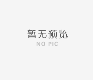 长沙干冰哪里有卖？